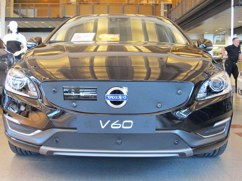 Maskisuoja Volvo V60 2014-2018 (CWAB)