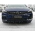 Maskisuoja Opel Astra 2020- (ei PHEV)