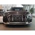 Maskisuoja Audi A6 Allroad 2021-