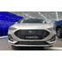 Maskisuoja Ford Focus ST-line 2022-