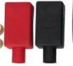 Akkunavan suojat, punainen ja musta