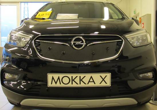 Maskisuoja Opel Mokka X 2017-2020