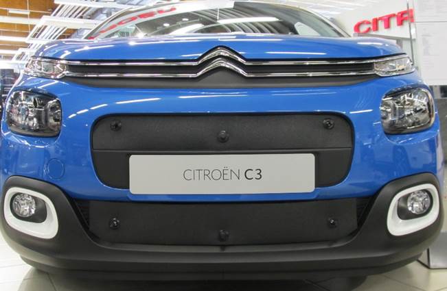 Maskisuoja Citroen C3 2017-