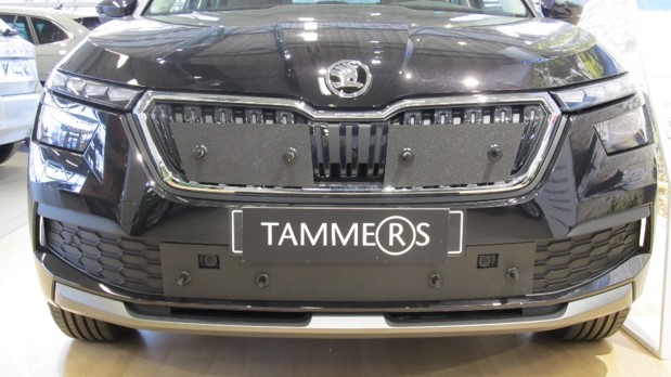 Maskisuoja Skoda Kamiq 2020-2023