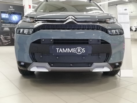 Maskisuoja Citroen C3 Aircross 2021-