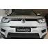 Maskisuoja Ssangyong Tivoli 2015-