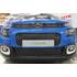 Maskisuoja Citroen C3 2017-