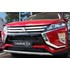 Maskisuoja Mitsubishi Eclipse Cross 2018-2020