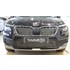 Maskisuoja Skoda Kamiq 2020-2023