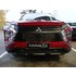 Maskisuoja Mitsubishi Eclipse Cross PHEV 2021-