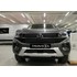 Maskisuoja Vw Amarok 2022-