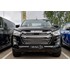 Maskisuoja Isuzu D-Max 2023-