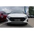 Maskisuoja Hyundai i20 2024-