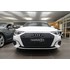 Maskisuoja Audi A3 2020-2024