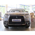 Maskisuoja Mitsubishi ASX 2010-2013