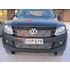 Maskisuoja Volkswagen Amarok 11-16 Huom!Vain musta puskuri!